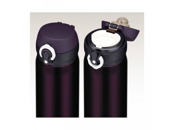 Thermos - mobilní termohrnek 600 ml nerez - Image 3